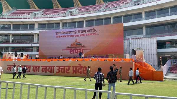 योगी 2.0 कैबिनेट : योगी 2.0 सरकार के शपथ ग्रहण की शान बढ़ाएंगे मुख्यमंत्री, उप मुख्यमंत्री, उद्योगपति